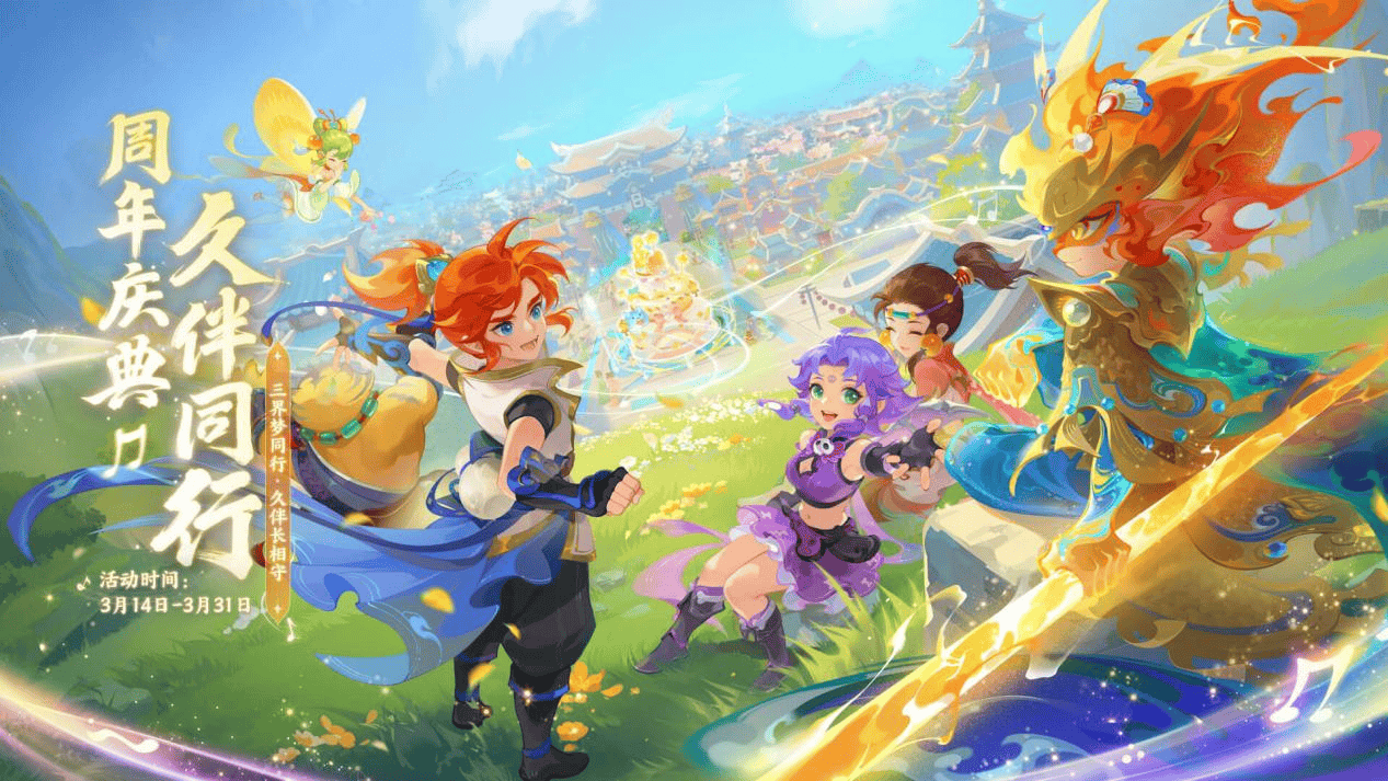 三分命中率 三分命中率