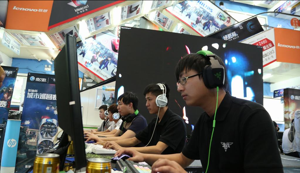 AC米兰的 AC米兰的