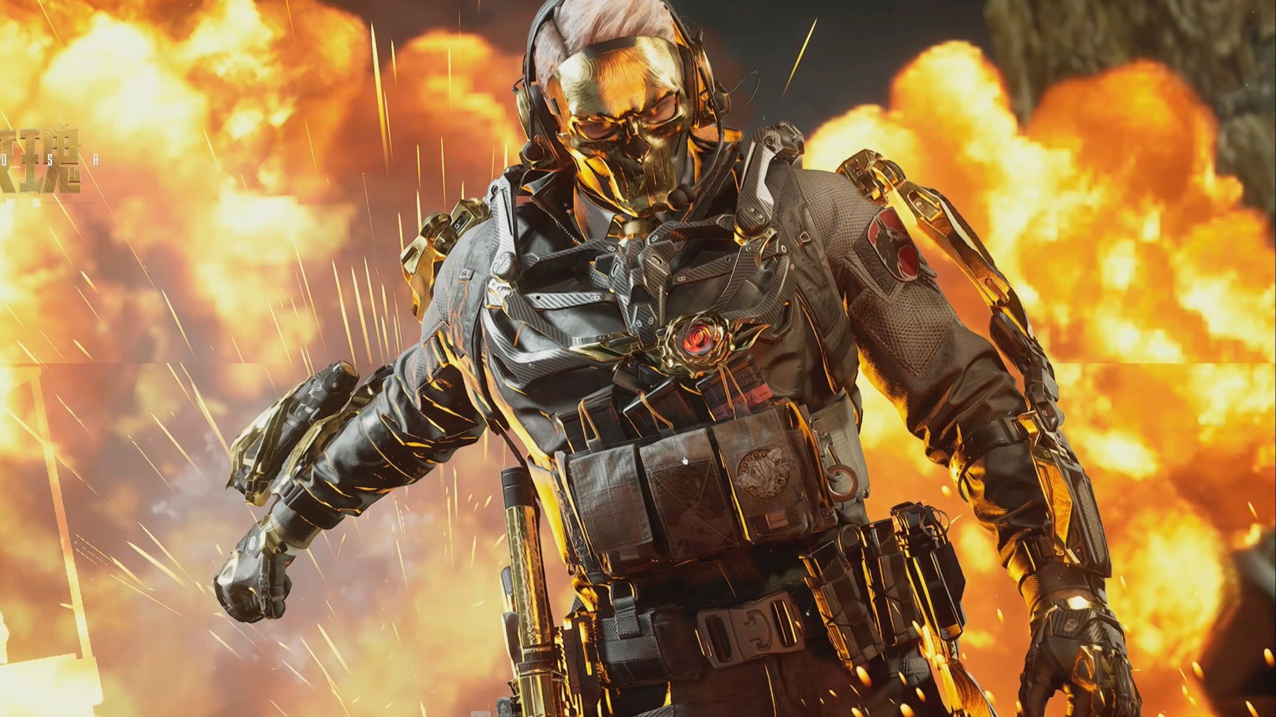 接近顶薪级 接近顶薪级