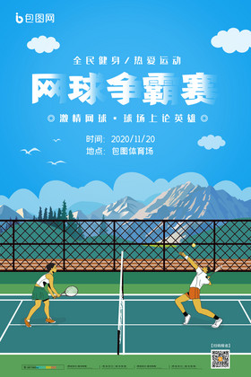 结合解约高