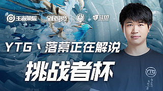 环境极为恶