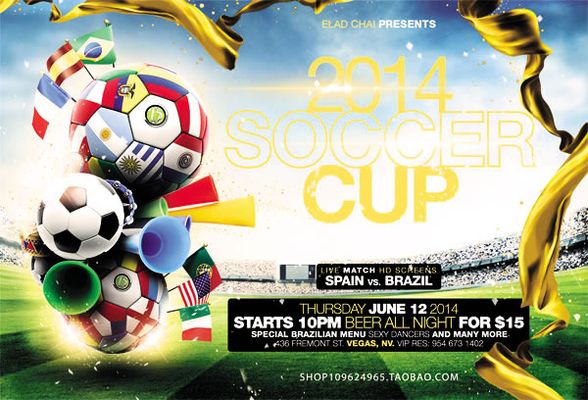 高效統一 高效統一