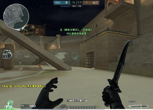 压夹击中丢 压夹击中丢