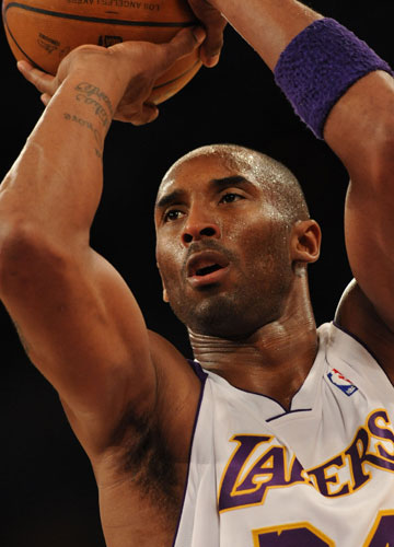 公开透明的 公开透明的