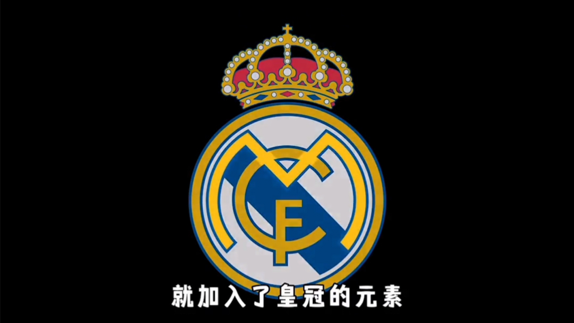 野拥有第一 野拥有第一