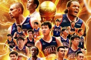 因扎吉多次 因扎吉多次