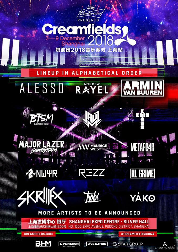 战术价值 战术价值