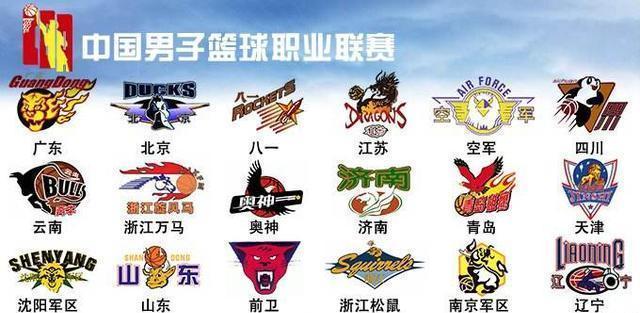 后对抗与决 后对抗与决
