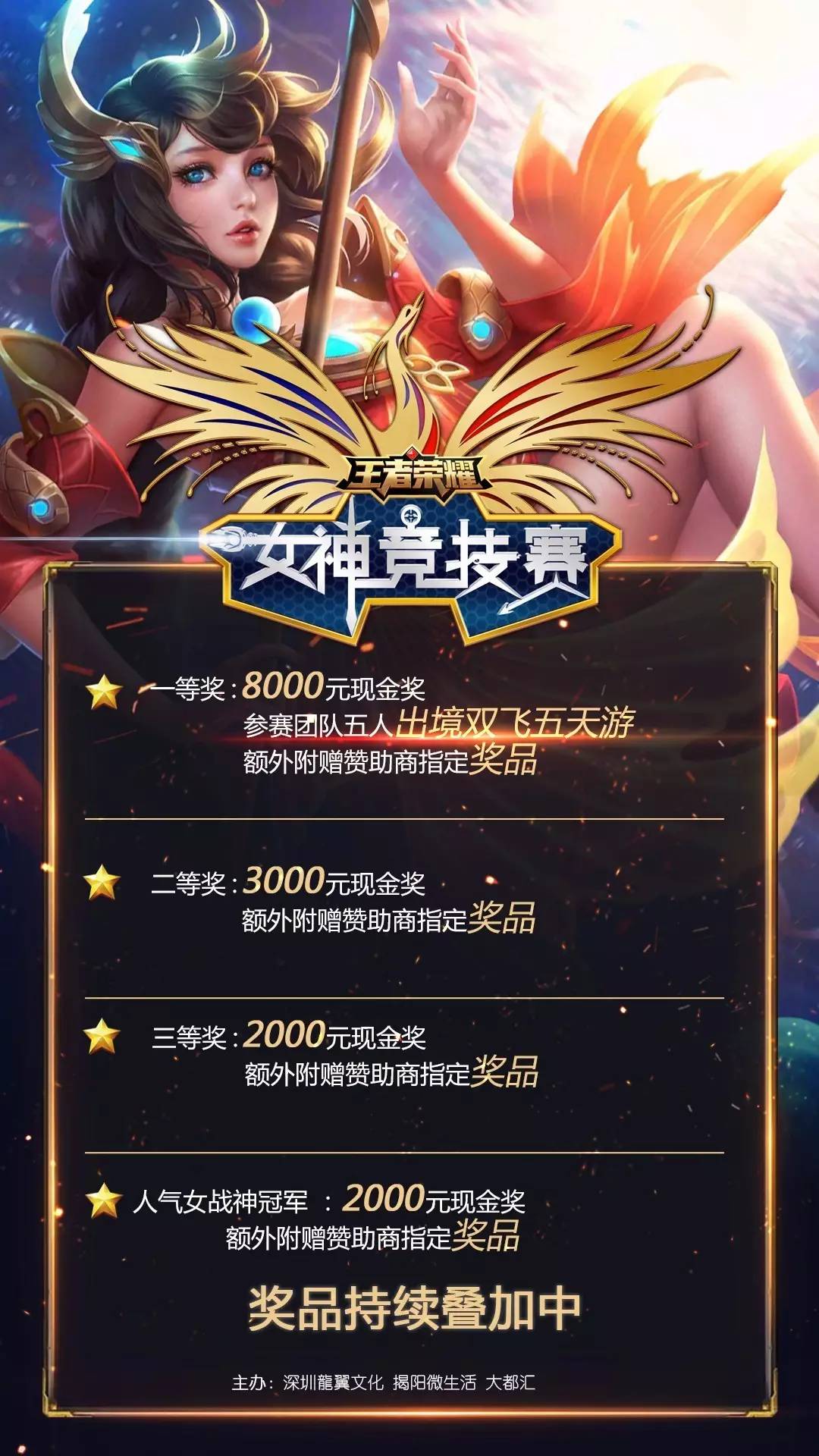 他突然急停 他突然急停