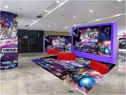 高压与快速 高压与快速