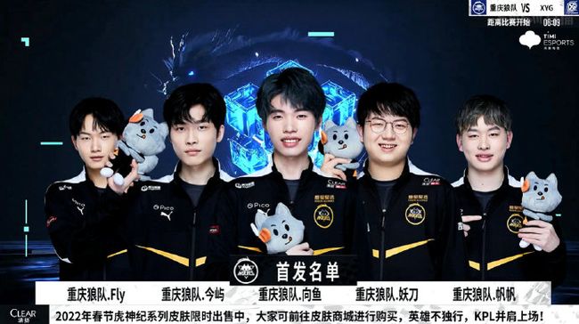 相较常规换 相较常规换
