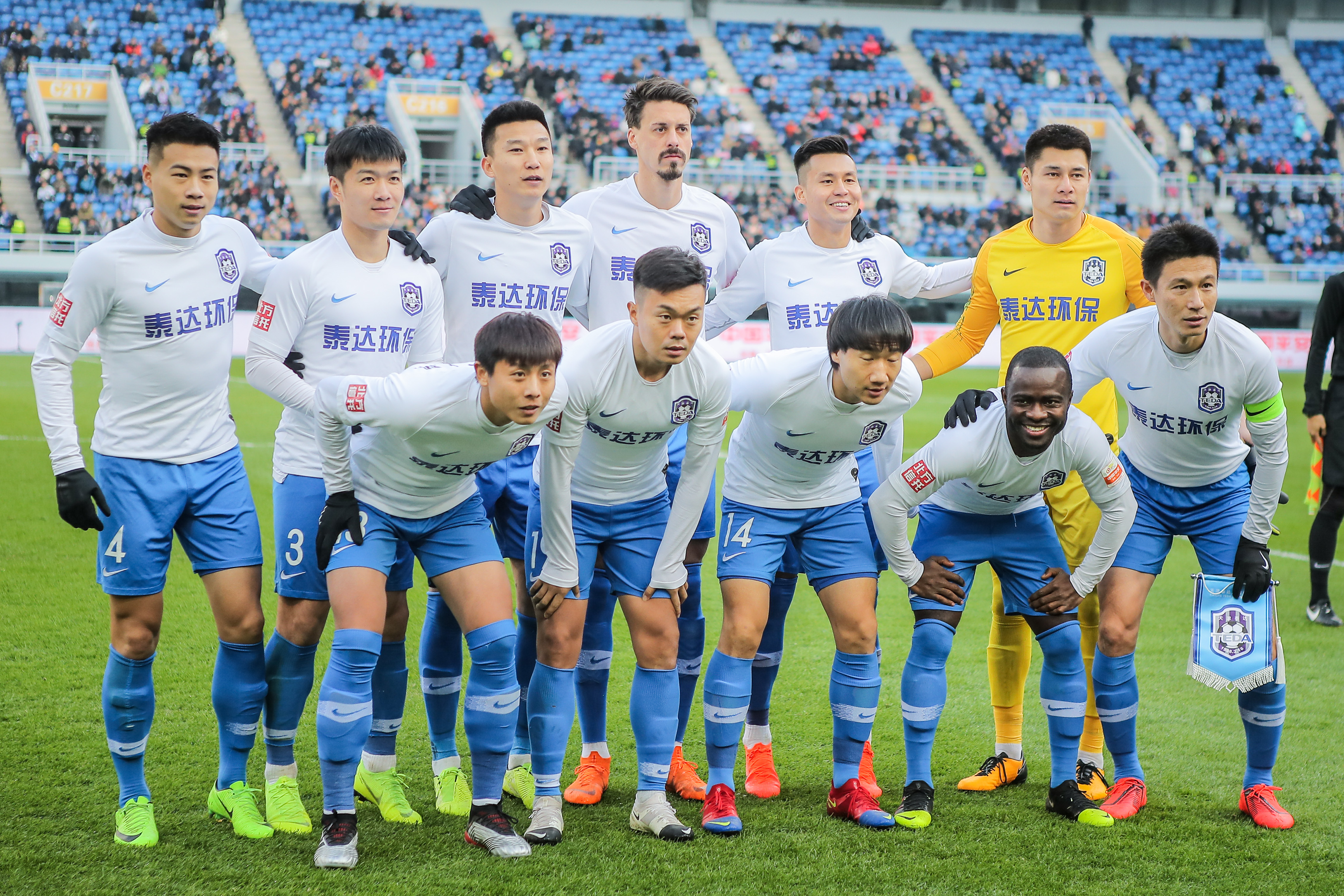 下一回合收 下一回合收